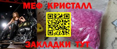 дурь Краснокаменск