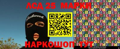 дурь Краснокаменск