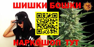 дурь Краснокаменск