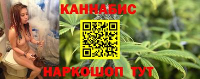 дурь Краснокаменск