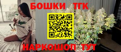 мефедрон VHQ Краснодар