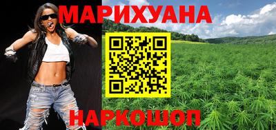 мефедрон VHQ Краснодар