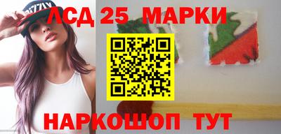дурь Краснокаменск