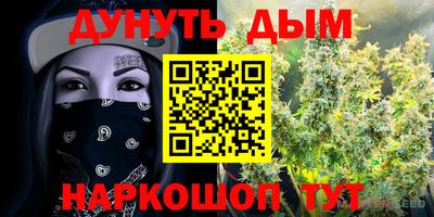 а пвп мука Усть-Джегута