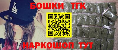 дурь Краснокаменск