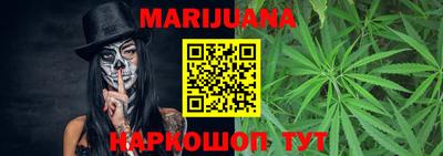 MDMA Уссурийск