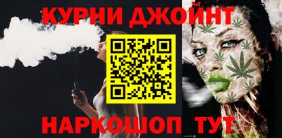 мефедрон VHQ Краснодар