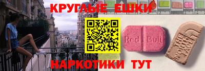 дурь Краснокаменск