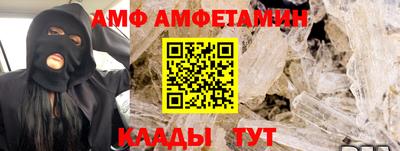 дурь Краснокаменск