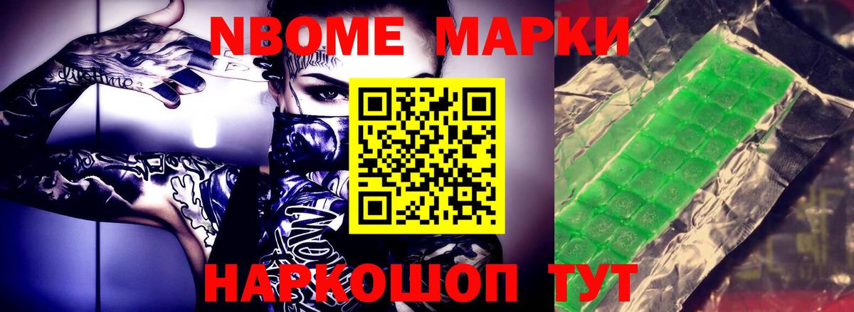 Лсд 25 экстази кислота  Вход с VPN  Клин  LSD-25 экстази ecstasy 